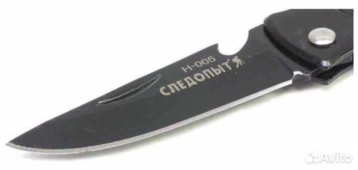 Нож туристический следопыт длина клинка 70 мм