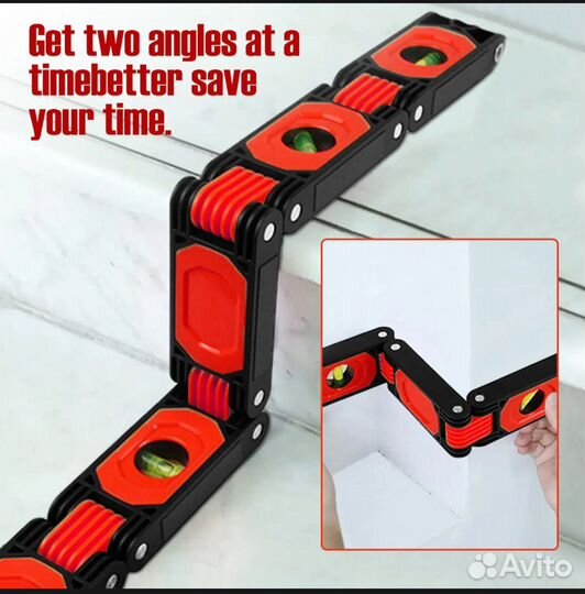 Магнитная линейка