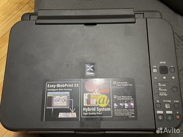 Принтер струйный мфу