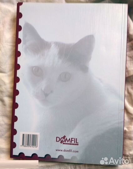 Каталог cats domfil (марки кошки)