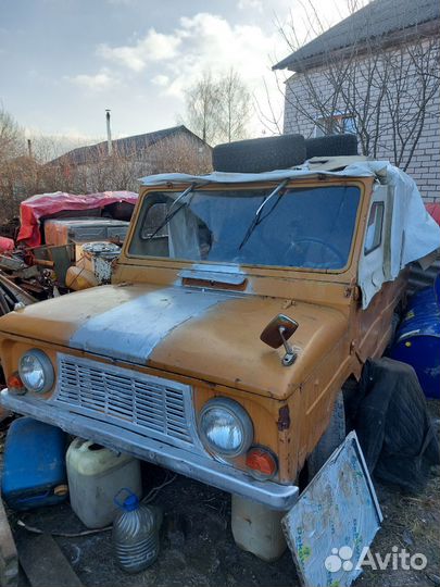 ЛуАЗ 967 0.9 МТ, 1978, 123 456 км