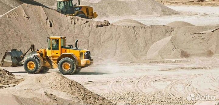 Песок доставка