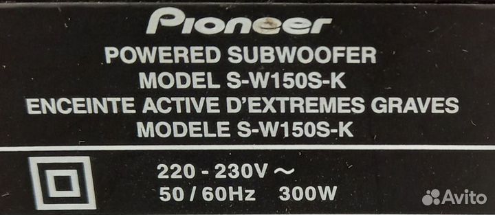 Сабвуфер Pioneer S-W150S-K Большой
