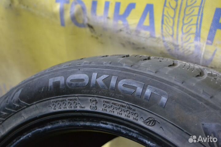 Nokian Tyres Hakkapeliitta 8 245/45 R19