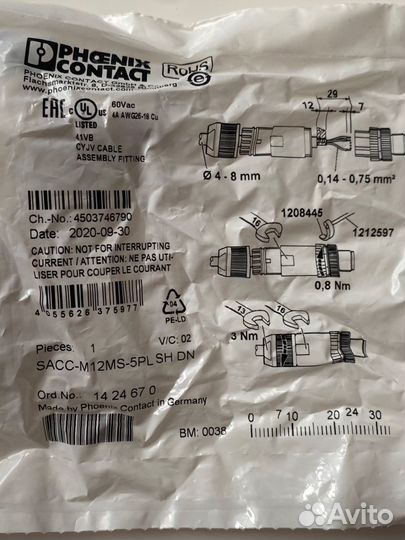 Разъемы Phoenix contact “sacc”