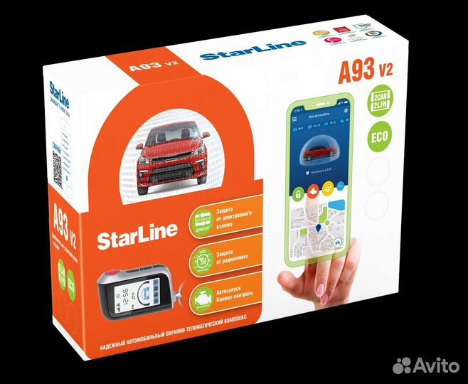 Автосигнализация StarLine A93 v2 2Can+2Lin ECO