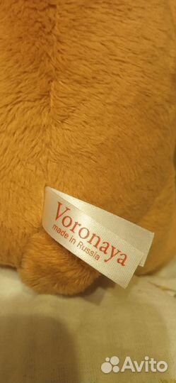 Дизайнерская игрушка Мишка от Voronaya