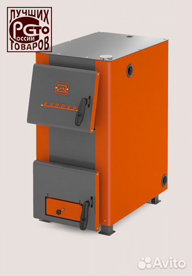 Куппер ок-15 (2.0)