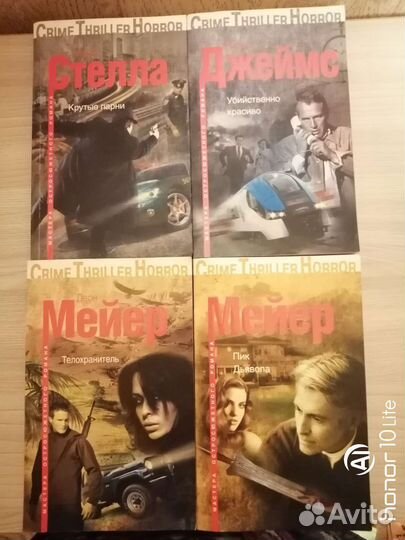 Книги букинистика