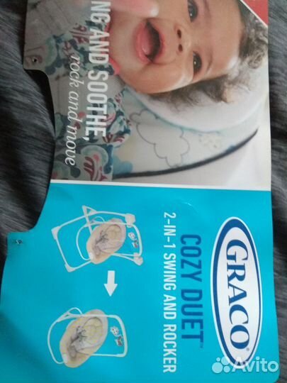 Детские электронные качели Mothercare