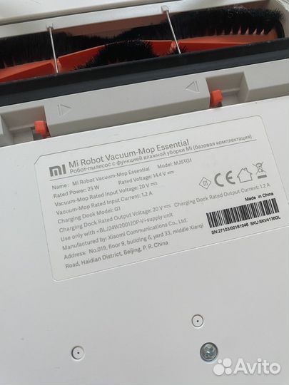 Робот пылесос xiaomi моющий