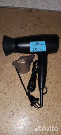 Фен Philips