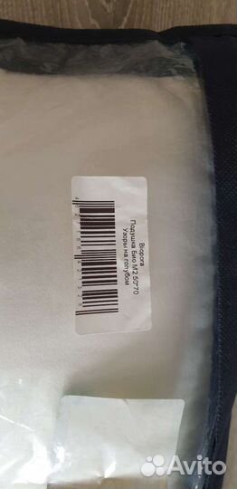 Подушка ортопедическая Орматек