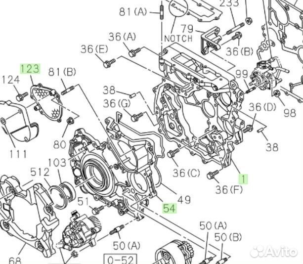 Крышка грм D-MAX 2.5 4JK1