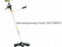 Бензотриммер Huter GGT-1500TX