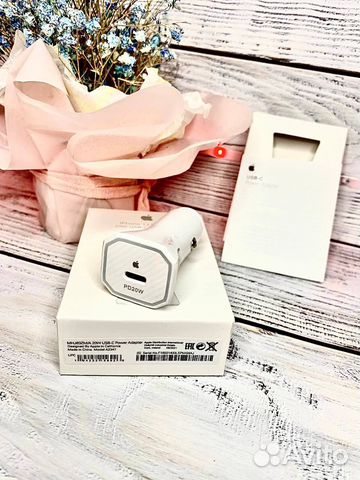 Автомобильная быстрая зарядка Apple