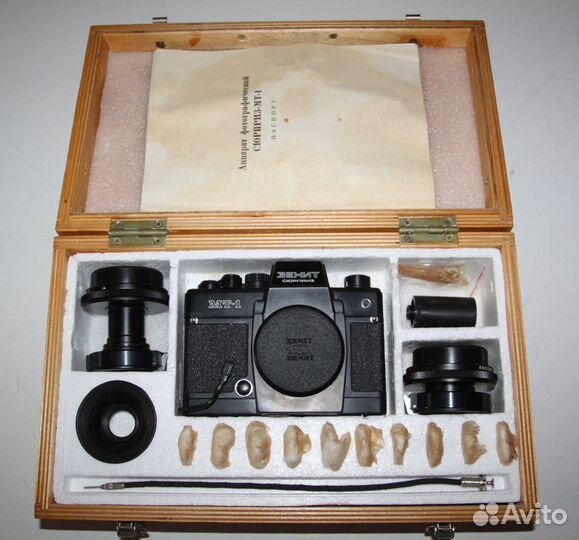 Фотоаппарат Камера Фотокамера зенит Сюрприз мт 1