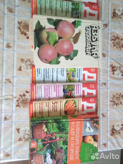 Книги для садоводов и огородников