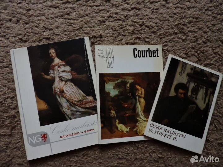 Набор репродукций в открытках