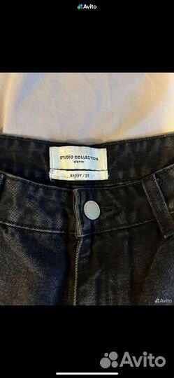 Джинсы женские широкие