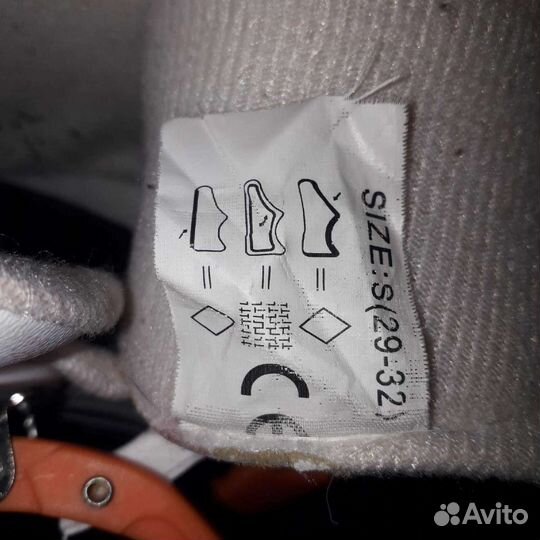 Коньки раздвижные adjustable р.29-32