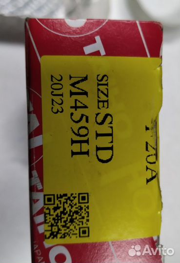 Вкладыши коренные STD honda F20A F22B H23A