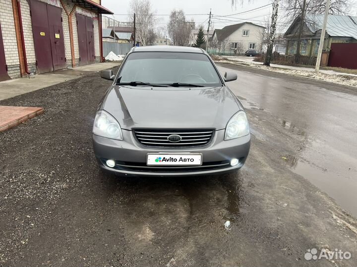 Kia Magentis 2.0 МТ, 2007, 182 000 км