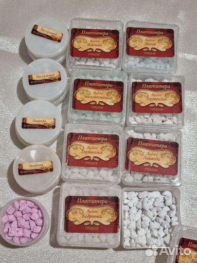 Ладан Мира церковный Греческий натуральный