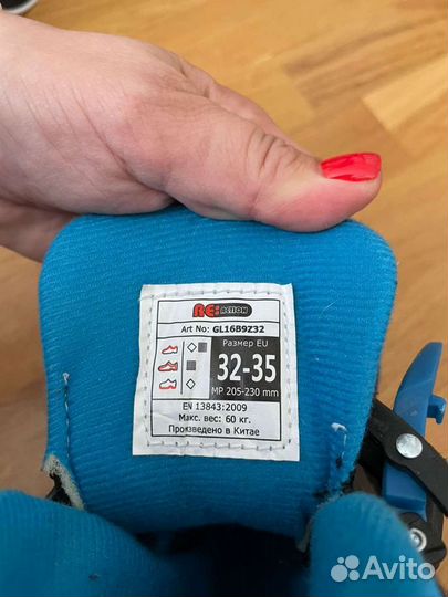 Роликовые коньки детские