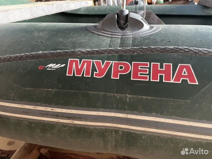 Лодка пвх с мотором