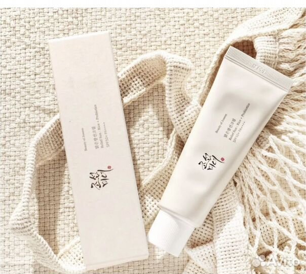 Beauty of Joseon Relief Sun Rice SPF cream