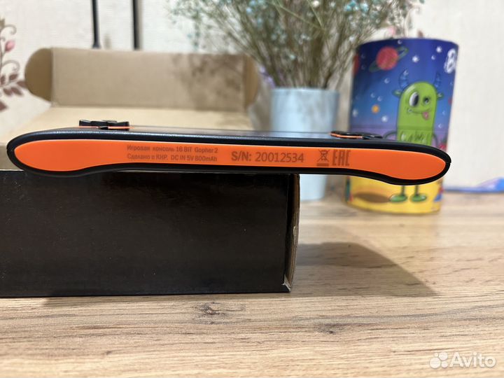 Sega Retro genesis gopher 2