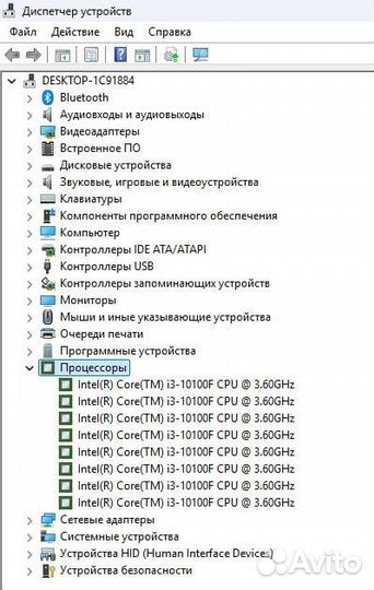 Комплект i3 10100f