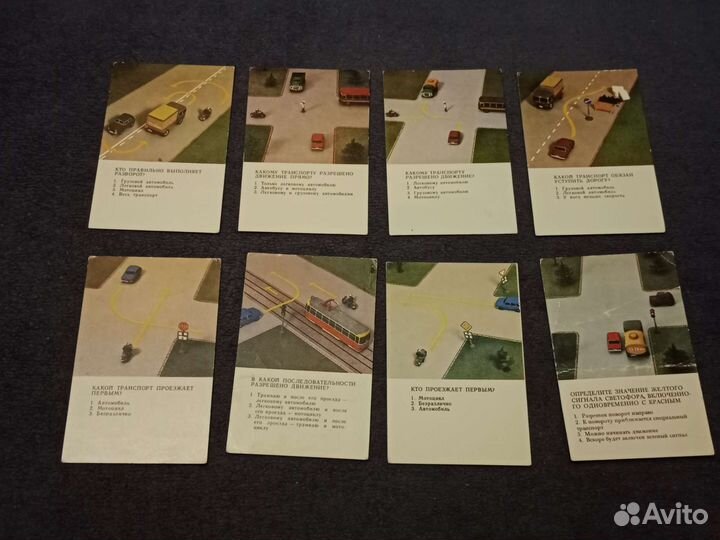 Календарики правила дорожного движения пдд 1982