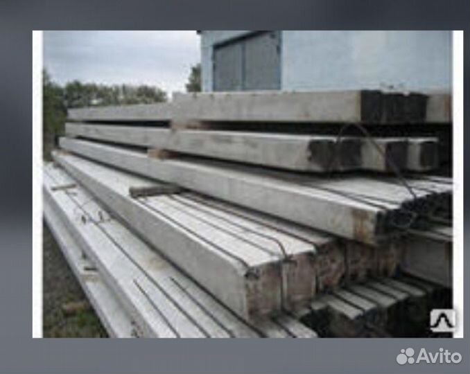 Опоры лэп св-95/3,2 продажа, доставка, установка