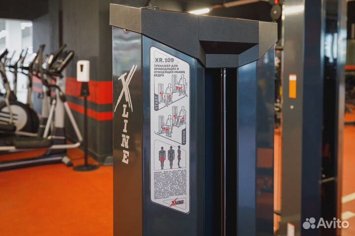 XR109 тренажер для мышц бедра сидя X-line R