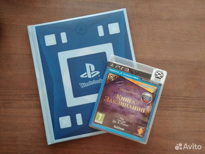 Диски Sony Playstation 3 и стилбуки (steelbook)