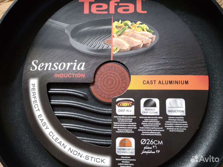Сковорода-гриль Tefal Sensoria (26 см)
