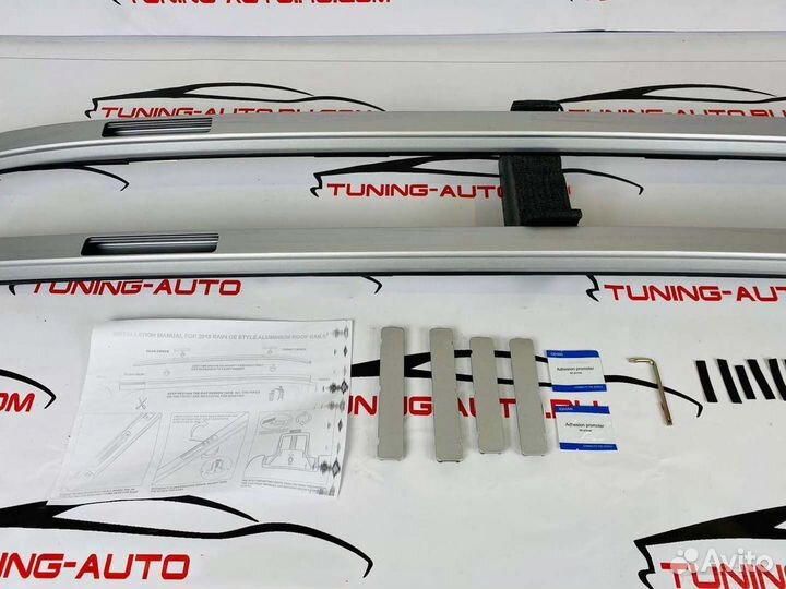 Рейлинги Toyota RAV4 XA50 G0354