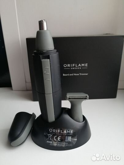 Триммер мужской