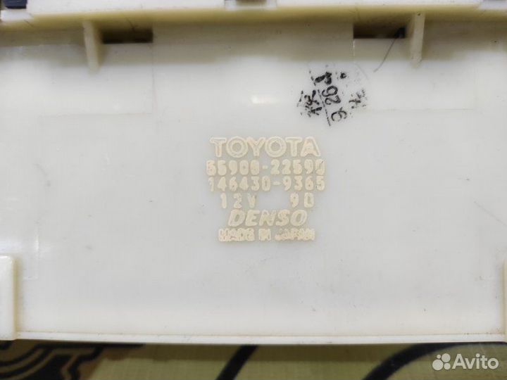 Блок управления климат-контролем Toyota Verossa