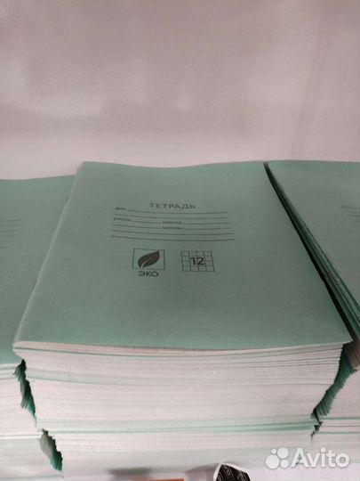 Тетради