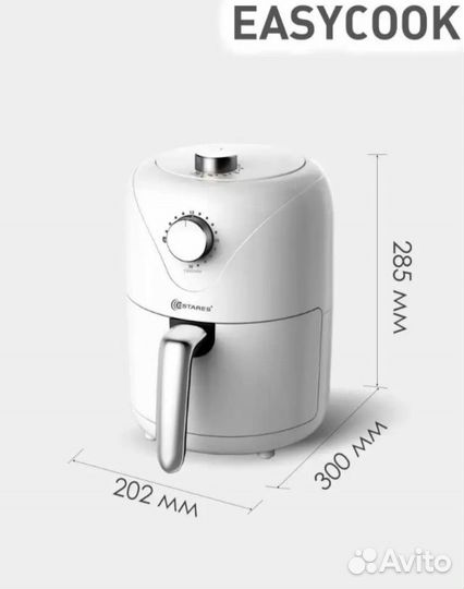 Аэрогриль, аэрофритюрница, аэропечь