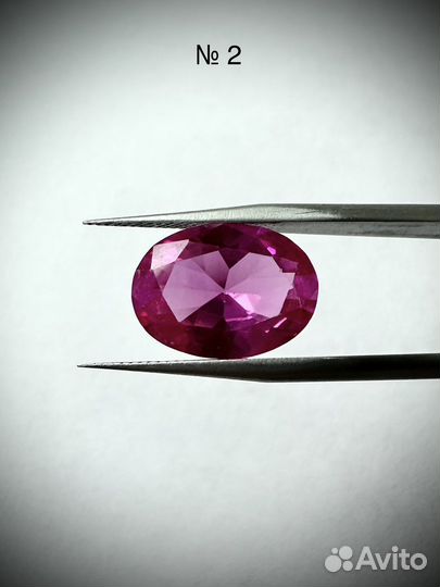 Розовый сапфир