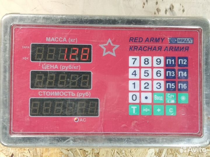 Кронштейн Nissan Navara d40