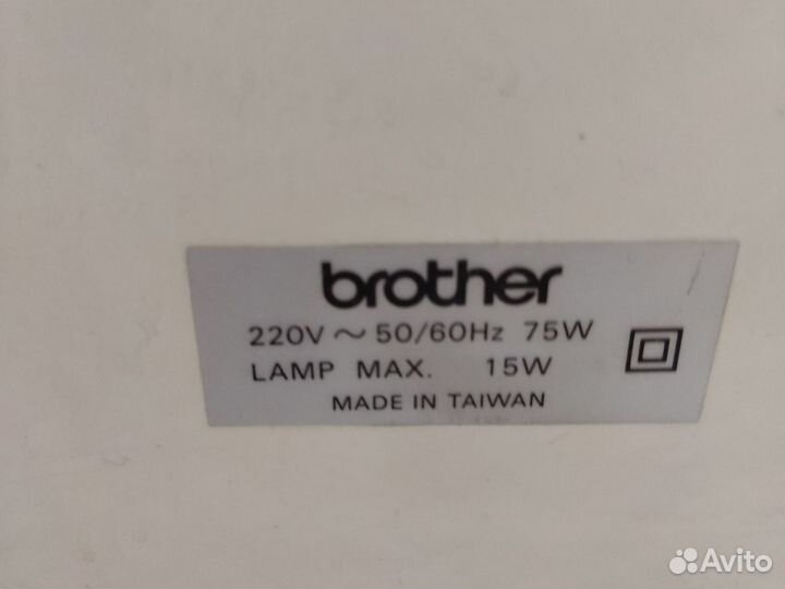 Швейная машинка brother б/у