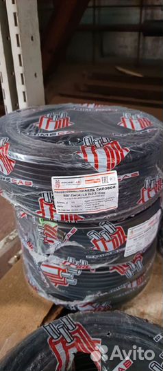 Кабель ввг нг LS ГОСТ 2х1.5, 2х2.5 и др.оптом