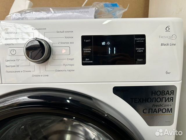 Стиральная машина автомат Whirlpool BL SG6105 V