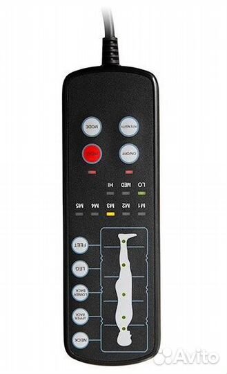 Мат вибромассажный