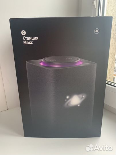 Коробка от яндекс станции MAX